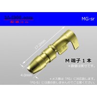 Round Bullet Terminal  [color Gold]  male  terminal   only  - male  No sleeve /MG-sr