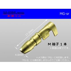 Photo1: Round Bullet Terminal  [color Gold]  male  terminal   only  - male  No sleeve /MG-sr