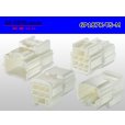 Photo2: ●[sumitomo] 187 type TS series 6 pole M connector (no terminal)/6P187-TS-M-tr  (2)