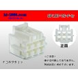 Photo1: ●[sumitomo] 187 type TS series 6 pole F connector (no terminal)/6P187-TS-F-tr  (1)