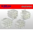 Photo2: ●[sumitomo] 187 type TS series 6 pole F connector (no terminal)/6P187-TS-F-tr  (2)