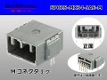 ■[JAE] MX34 series 5 pole M connector (Terminal integrated - Angle pin header type)