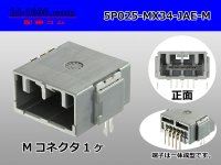 ■[JAE] MX34 series 5 pole M connector(Terminal integrated - Angle pin header type)/5P025-MX34-JAE-M