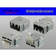 Photo2: ■[JAE] MX34 series 5 pole M connector (Terminal integrated - Angle pin header type) (2)