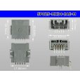 Photo3: ■[JAE] MX34 series 5 pole M connector (Terminal integrated - Angle pin header type) (3)