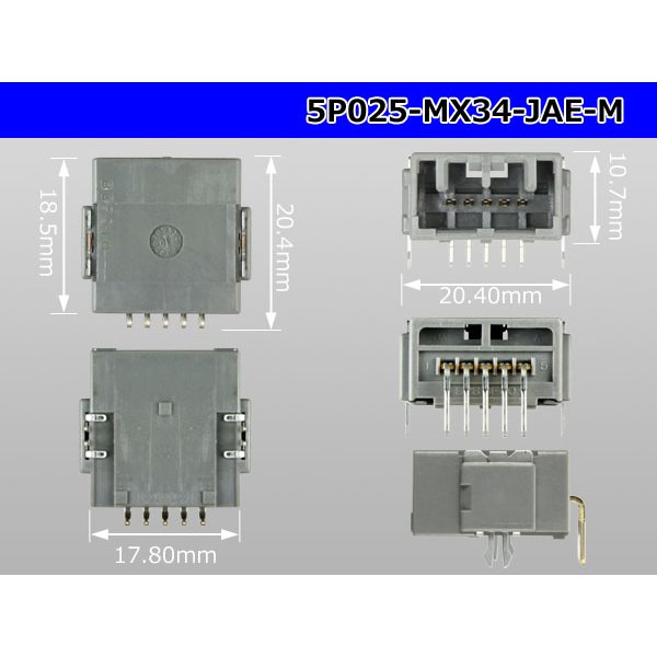 Photo3: ■[JAE] MX34 series 5 pole M connector (Terminal integrated - Angle pin header type)