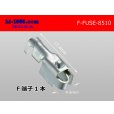 Photo1: Flat fuse holder  female  terminal 0.85sq-2.0sq/F-FUSE-8510 (1)
