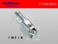 Flat fuse holder  female  terminal 0.85sq-2.0sq（100 pcs.）/F-FUSE-8510-100