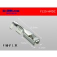 Photo1: 120 Type HMDC female  terminal /F120-HMDC (1)