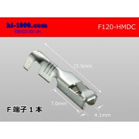 120 Type HMDC female  terminal /F120-HMDC