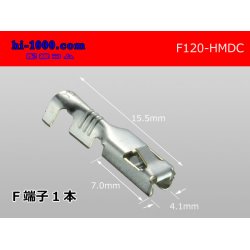 Photo1: 120 Type HMDC female  terminal /F120-HMDC