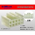 Photo1: ●[sumitomo]120 type HMDC 10 pole F connector (no terminals) /10P120-HMDC-F-tr (1)