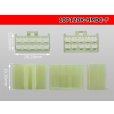 Photo3: ●[sumitomo]120 type HMDC 10 pole F connector (no terminals) /10P120-HMDC-F-tr (3)