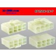 Photo2: ●[yazaki] 250 type CN(A) series 8 pole M connector (no terminal) /8P250-CN-F-tr  (2)