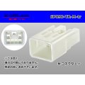 ●[Tokai Rika]090 type 6 pole M connector (no terminals) /6P090-TR-M-tr