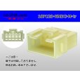 Photo1: ●[sumitomo] 120 type HMDC 10 pole M connector (no terminals) /10P120-HMDC-M-tr (1)