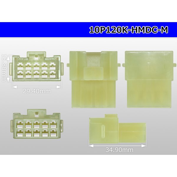 Photo3: ●[sumitomo] 120 type HMDC 10 pole M connector (no terminals) /10P120-HMDC-M-tr
