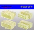 Photo2: ●[yazaki] 250 type CN(A) series 8 pole M connector (no terminal)/8P250-CN-M-tr  (2)