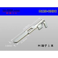 120 Type HMDC male  terminal /M120-HMDC