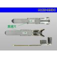 Photo3: 120 Type HMDC male  terminal /M120-HMDC (3)