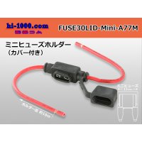 Mini flat type  Type  Fuse holder 30A [color Red]  With electric wire and cover /FUSE30LID-Mini-A77M