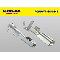 Photo2: ●[sumitomo]090 Type HM/HW/MT waterproofing female  terminal   only  ( No wire seal )/F090WP-HM/HW/MT-wr