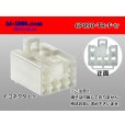 Photo1: ●[To-kai-rika]090 type 6 pole F connector (no terminals) /6P090-TR-F-tr (1)