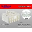 Photo1: ●[To-kai-rika]090 type 10 pole F connector (no terminals) /10P090-TR-F-tr (1)