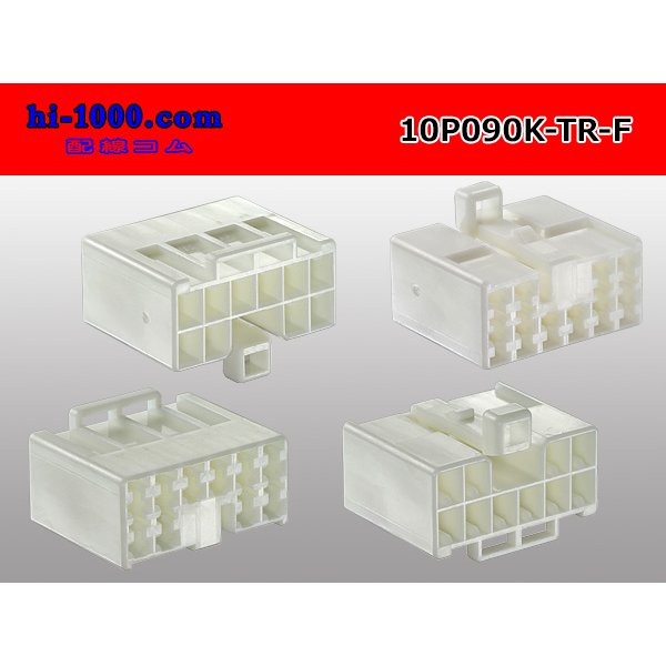Photo2: ●[To-kai-rika]090 type 10 pole F connector (no terminals) /10P090-TR-F-tr