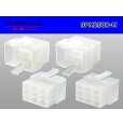 Photo2: ●[sumitomo] 250 type 9 pole M connector (no terminals) /9PM250-M-tr (2)