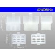 Photo3: ●[sumitomo] 250 type 9 pole M connector (no terminals) /9PM250-M-tr (3)