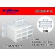 Photo1: ●[sumitomo] 250 type 9 pole F connector  [Flange type] (no terminals) /9PM250-F-tr (1)