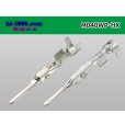 Photo2: ■[Sumitomo] 040 type HX/HV/HVG waterproof M terminal [medium size] (belonging to medium size WS) (2)
