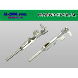 Photo2: 090 Type HX/DL/SL /waterproofing/  series  male  terminal   only   No wire seal - M size /M090WP-HX/DL/SL-wr