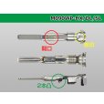 Photo3: 090 Type HX/DL/SL /waterproofing/  male  terminal - M size (  OD 1.7-2.4mm  [color Blue]  With wire seal )/M090WP-HX/DL/SL-MS (3)