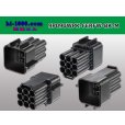 Photo2: ●[furukawa] RFW series 9 pole M connector [black] (no terminals) /9P090WP-FERFW-BK-M-tr (2)