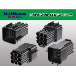 Photo2: ●[furukawa] RFW series 9 pole M connector [black] (no terminals) /9P090WP-FERFW-BK-M-tr