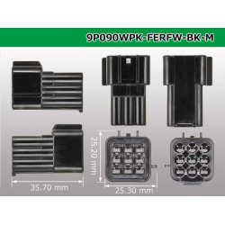 Photo3: ●[furukawa] RFW series 9 pole M connector [black] (no terminals) /9P090WP-FERFW-BK-M-tr