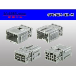 Photo2: ●[sumitomo] 090 type HD series 8 pole M connector（no terminals）/8P090-HD-M-tr