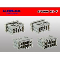 Photo2: ●[sumitomo] 090 type HD series 8 pole F connector（no terminals）/8P090-HD-F-tr
