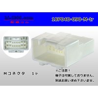 ●[sumitomo] 040+090 type hybrid 18 pole M connector (no terminals) /18P040-090-M-tr