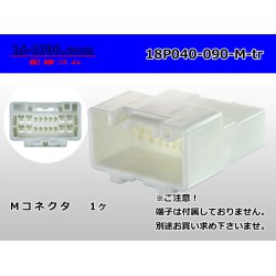 Photo1: ●[sumitomo] 040+090 type hybrid 18 pole M connector (no terminals) /18P040-090-M-tr