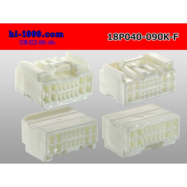 Photo2: ●[yazaki] 040+090 type hybrid 18 pole F connector (no terminals) /18P040-090-F-tr