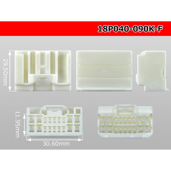 Photo3: ●[yazaki] 040+090 type hybrid 18 pole F connector (no terminals) /18P040-090-F-tr