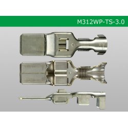 Photo3: 312 Type TS /waterproofing/  series 3.0sq  male  terminal   only  ( No wire seal )/M312WP-TS-3.0-wr