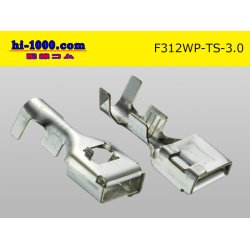 Photo2: 312 Type TS /waterproofing/  series 3.0sq  female  terminal   only  ( No wire seal )/F312WP-TS-3.0-wr