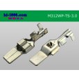 Photo2: 312 Type TS /waterproofing/  series  male  terminal 3.0sq /M312WP-TS-3.0 (2)