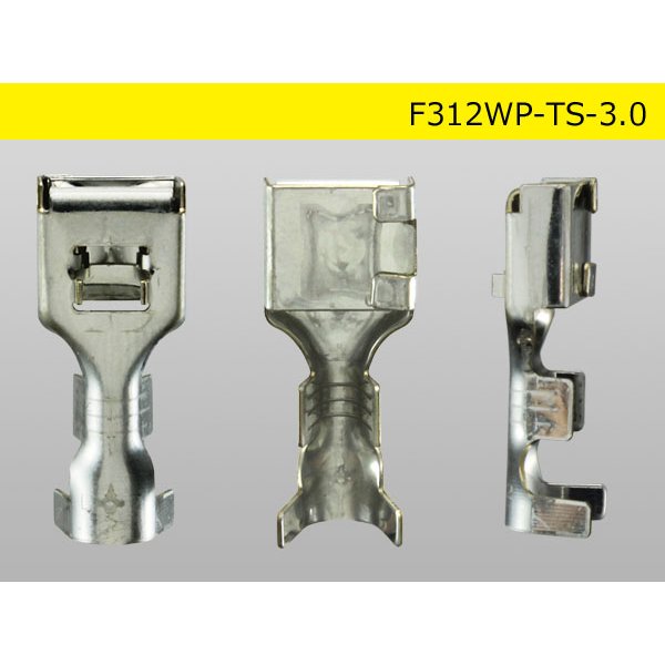 Photo3: 312 Type TS /waterproofing/  series  female  terminal 3.0sq /F312WP-TS-3.0