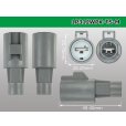 Photo3: ●[sumitomo] 312 type TS waterproofing series 1 pole M connector (no terminals) /1P312WP-TS-M-tr (3)