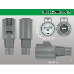 Photo3: ●[sumitomo] 312 type TS waterproofing series 1 pole M connector (no terminals) /1P312WP-TS-M-tr